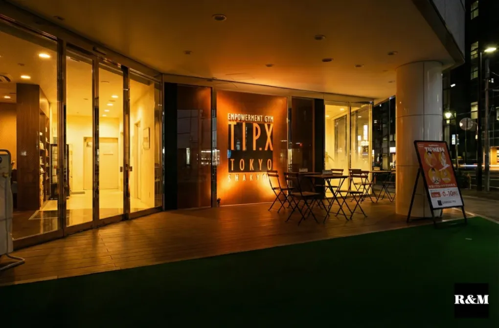 Tip.X TOKYOで大人のジム活🍷 渋谷のプール＆サウナをClassPassで実質無料で体験！ - ClassPass無料体験口コミレポ